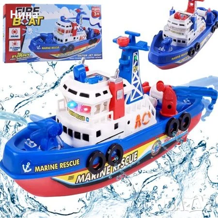 Противопожарен кораб , снимка 1