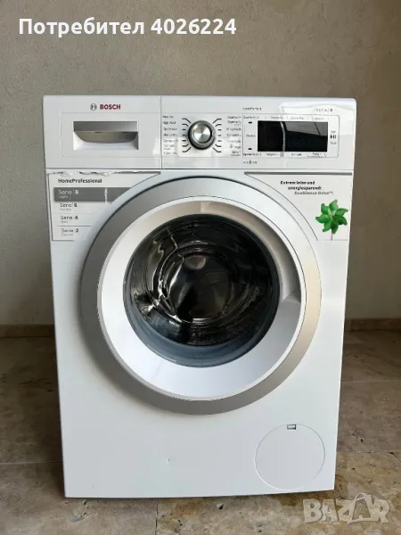 Пералня BOSCH WAW28570 Serie 8, 1400 об, 8кг, А+++, снимка 1