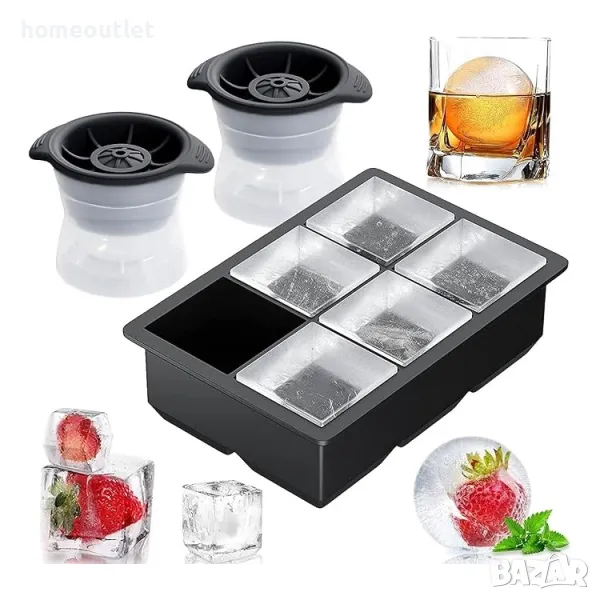 К-т форми за лед FYLINA ICE CUBE TRAYS HK03002-BLK (X0011JX8WJ), снимка 1