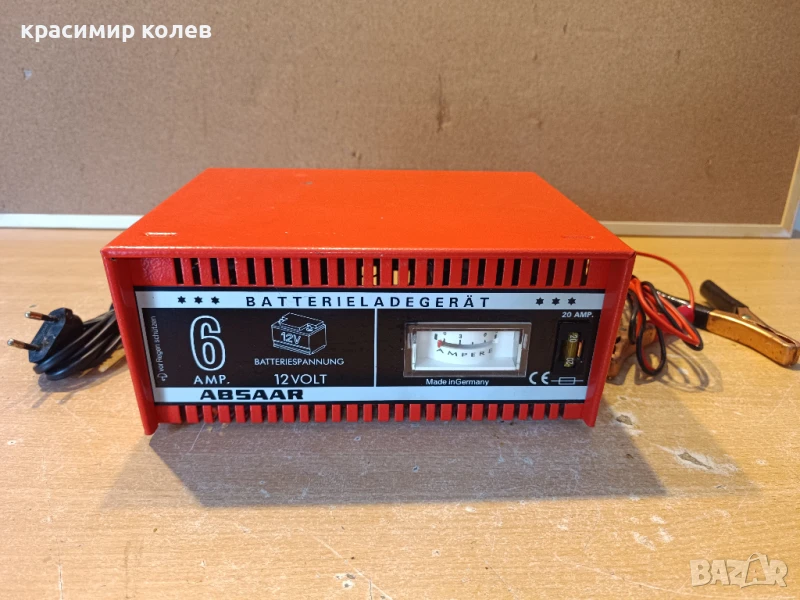 немско зарядно за акумулатори "ABSAAR"/12V,6AMp./, снимка 1