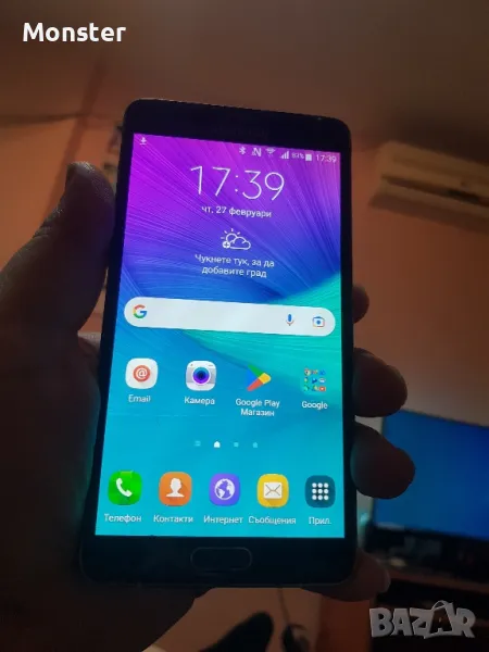 Samsung Galaxy Note 4 Duai sim, снимка 1