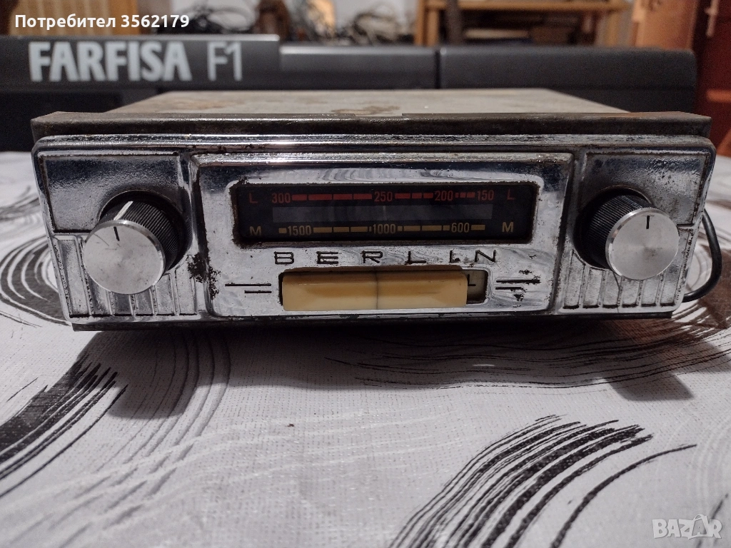 Ретро авторадио Берлин, снимка 1