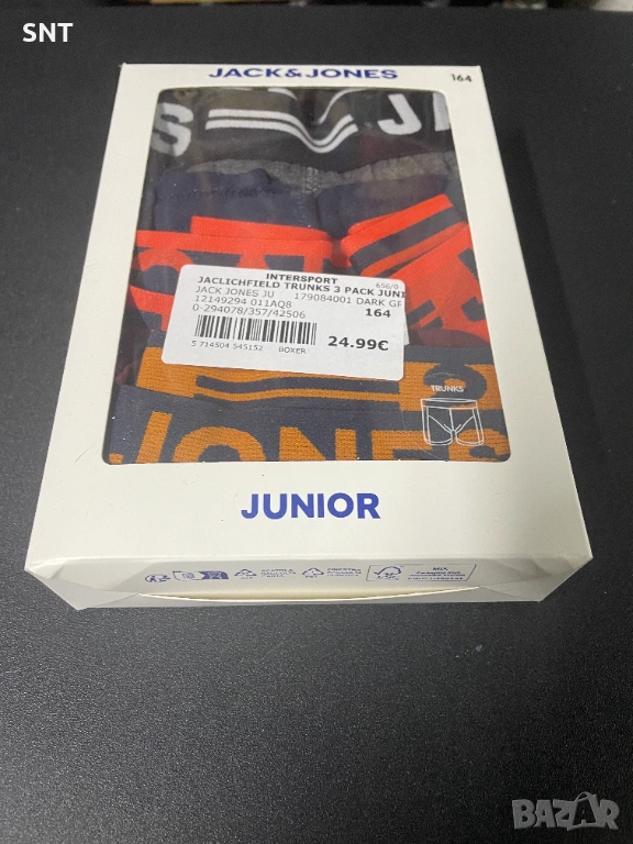 Jack & Jones Junior Боксерки, снимка 1