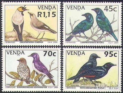 Южна Африка Венда 1994 - птици MNH, снимка 1