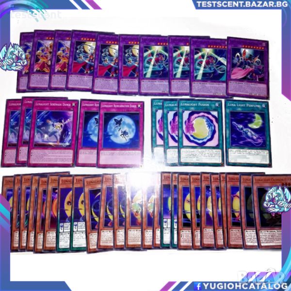 Yu-Gi-Oh! готово тесте за игра Lunalight Luna Light ready to play yugioh, снимка 1