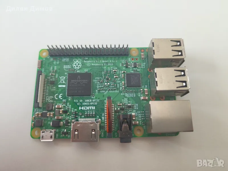 Raspberry Pi 3 model B, снимка 1