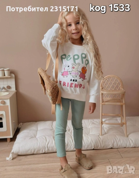 Комплект Пепа Пиг, снимка 1