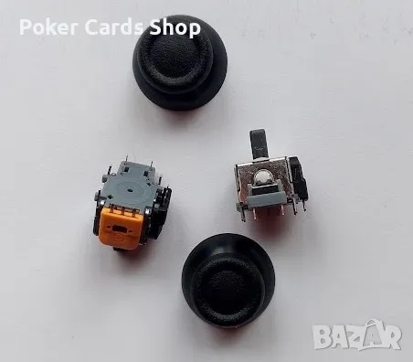 Магнитен Куплунг - Стик за Джойстик за ПС4 # PS4 # PLAYSTATION 4, снимка 1