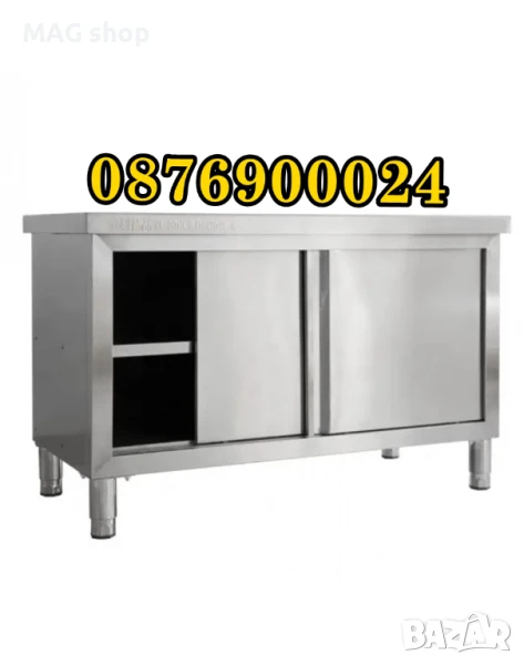 ПРОМО Помощна работна маса шкаф с плъзгащи врати РАЗЛИЧНИ РАЗМЕРИ, снимка 1