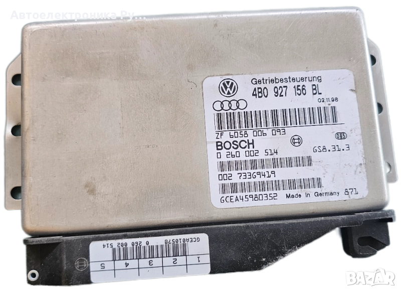 компютър автоматична скоростна кутия AUDI A6 2.5 TDI BOSCH ,0 260 002 514, 4B0 927 156 BL, снимка 1