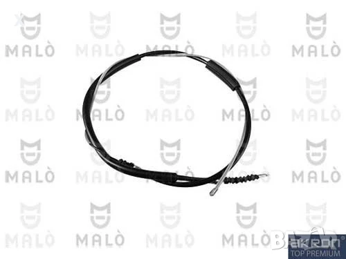 ЖИЛО РЪЧНА ЗАДНА ЛЯВА 22863 RENAULT Espace 1991-2002 OE 6025105918 дължина [mm]:1890, 1015, снимка 1