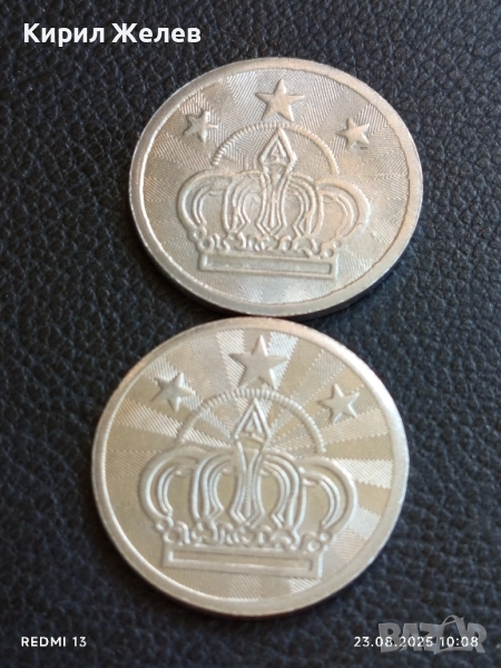 Два жетона токен за аркадни игри, билярд други за КОЛЕКЦИЯ ДЕКОРАЦИЯ 26020, снимка 1