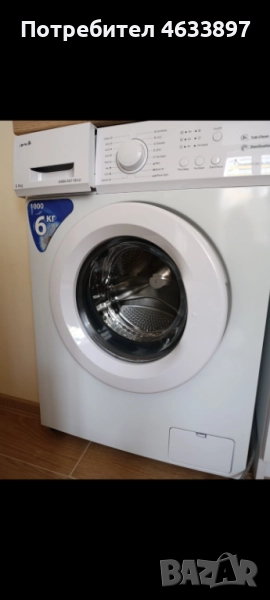 Хладилник  + Пералня arielli , снимка 1