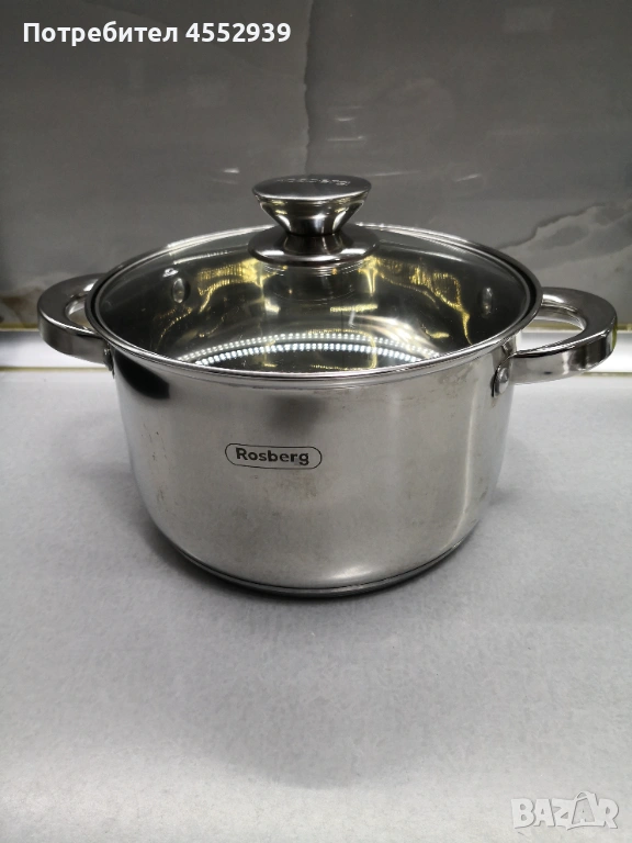 Нова тенджера за индукционен котлон , снимка 1