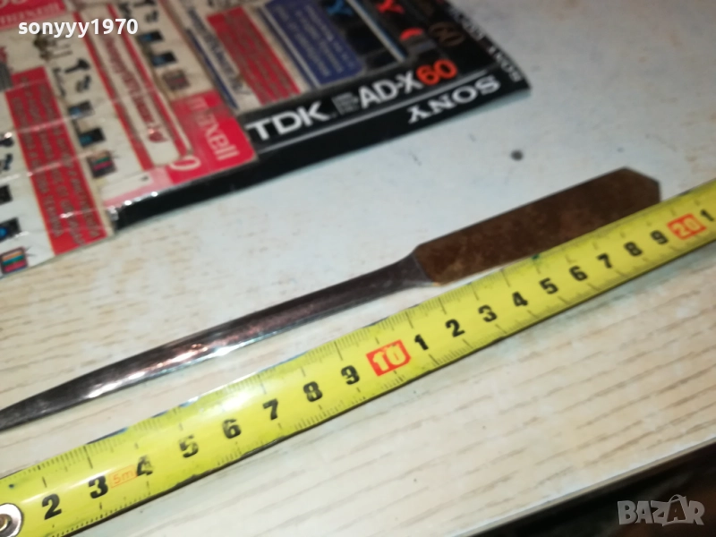 НОЖ ЗА ПИСМА ОТ ФРАНЦИЯ 1610251849, снимка 1