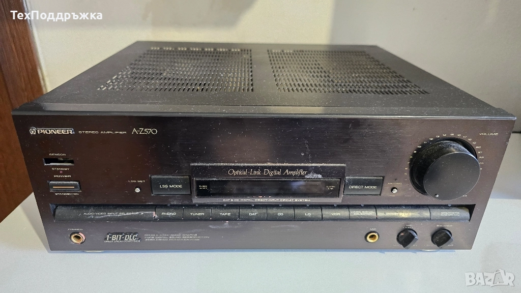 pioneer , снимка 1