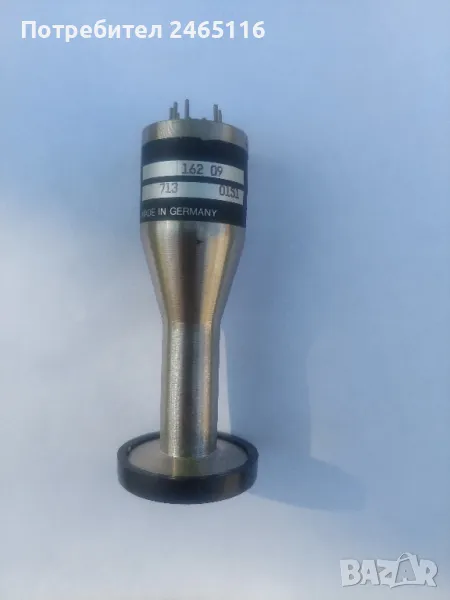 Продавам пирани TR 201, снимка 1