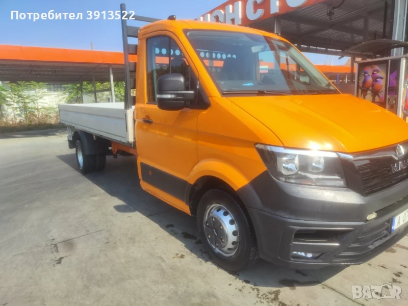 бус, снимка 1