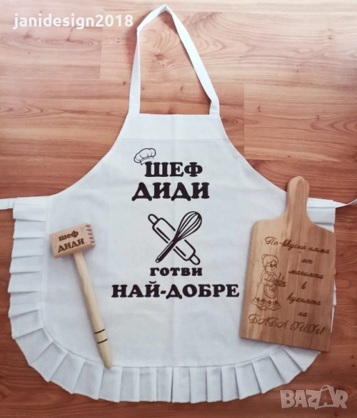 Подаръчен комплект за баба за имен ден, рожден ден, юбилей, Коледа, Бабинден 8ми Март  , снимка 1