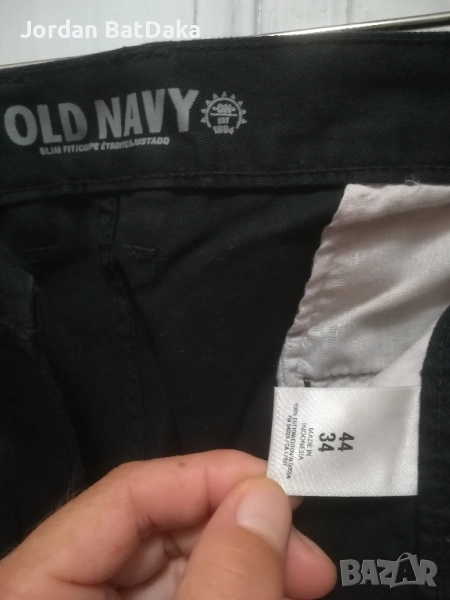 Работен панталон 2XL , снимка 1