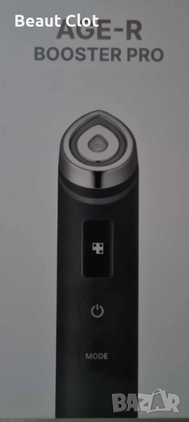 MEDICUBE AGE-R BOOSTER PRO, снимка 1