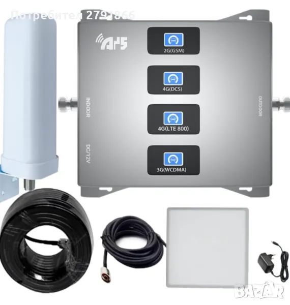 2G 3G 4G 800 900 1800 2100 MHz 4Band GSM Усилвател на клетъчен сигнал Ретранслатор LTE GSM DCS WCDMA, снимка 1