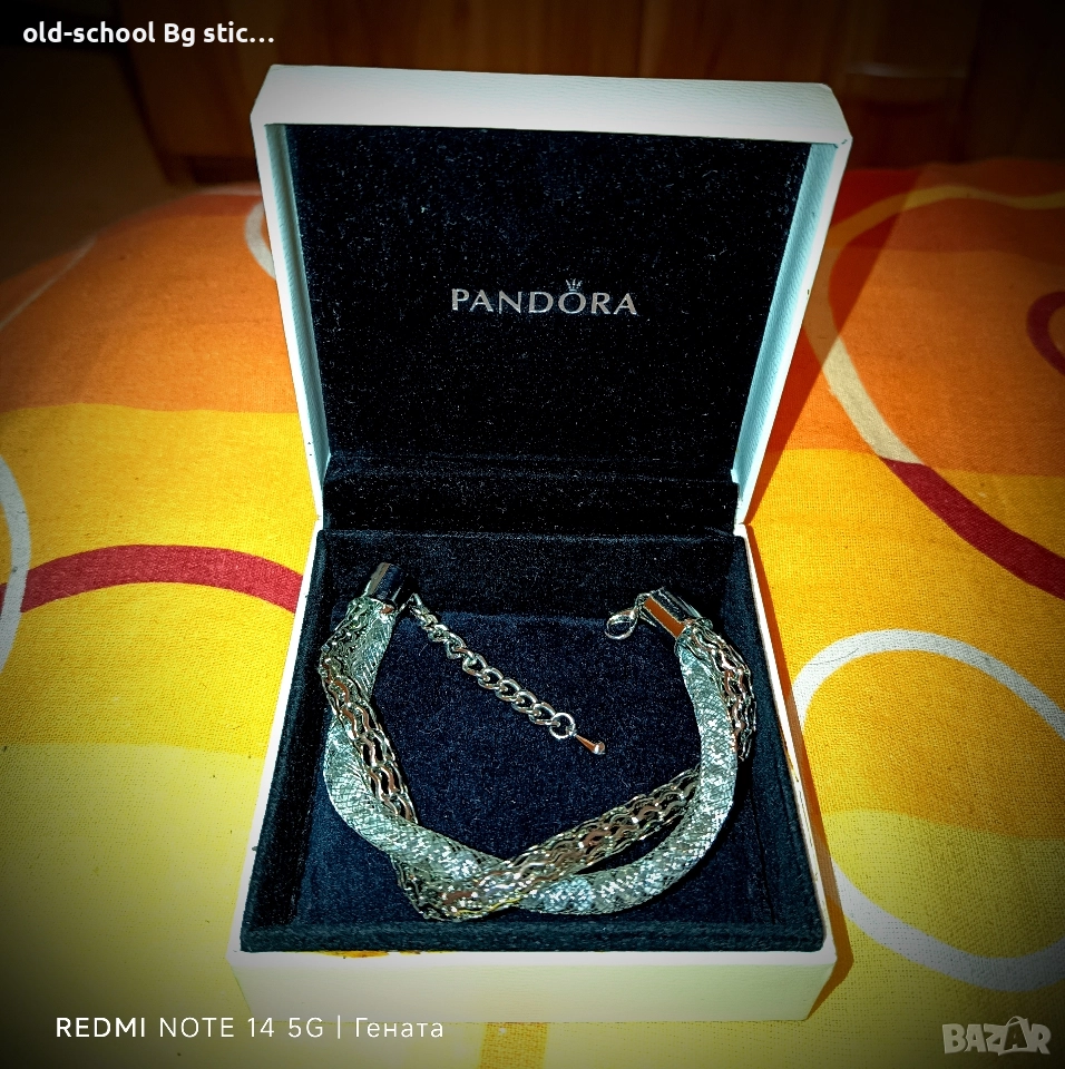 Гривна "Pandora", снимка 1