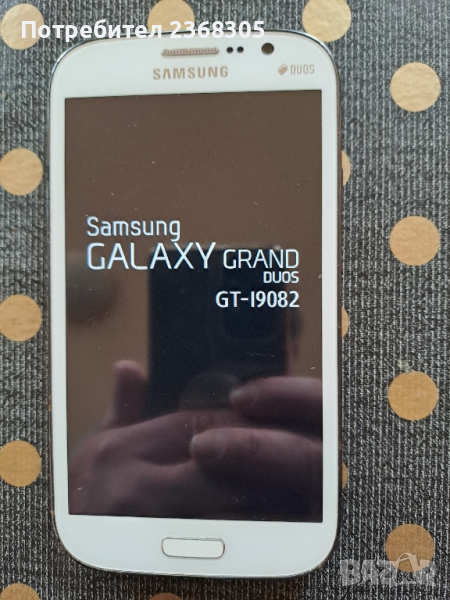 Samsung grand neo, снимка 1