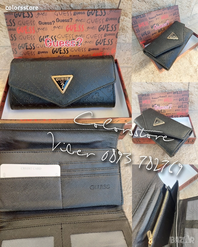 Портмоне Guess-VL150R, снимка 1