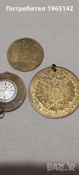 Часовник и пендари, снимка 1