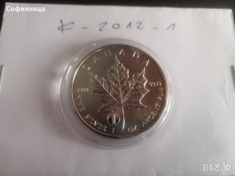 СРЕБРО 1 OZ КАНАДСКИ КЛЕНОВ ЛИСТ 2012 1 УНЦИЯ, снимка 1