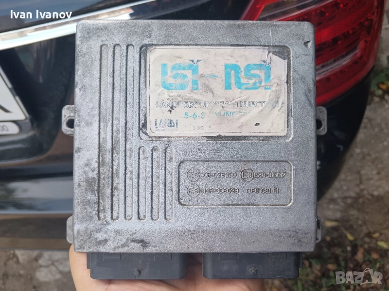 Компютър landi renzo , снимка 1