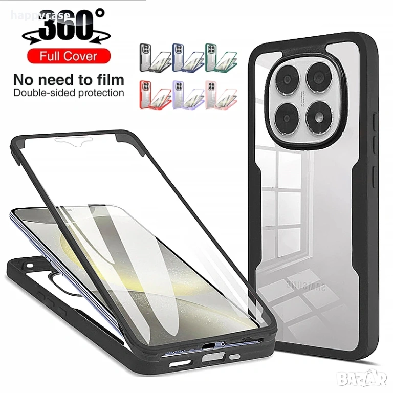 Xiaomi Redmi Note 15 Pro / 14 Pro / Pro+ / FLEXI 360° Кейс калъф с протектор, снимка 1