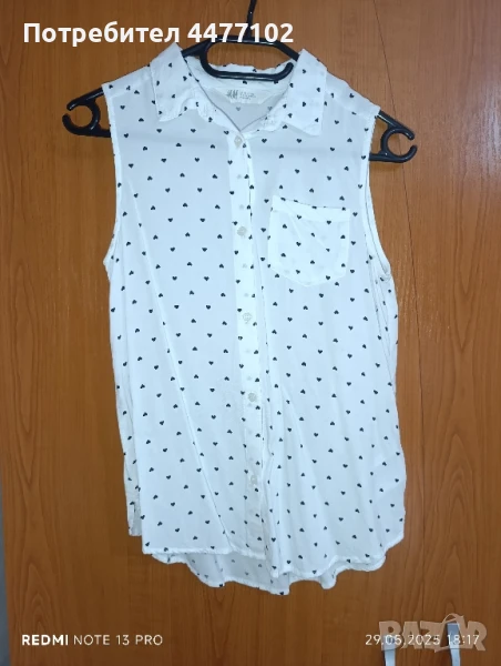 Бял потник - H&M, снимка 1