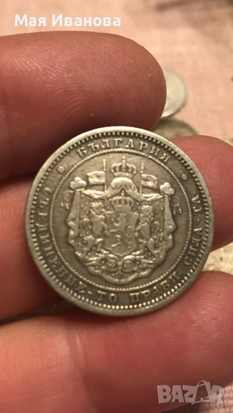 2 лева 1882 година, снимка 1