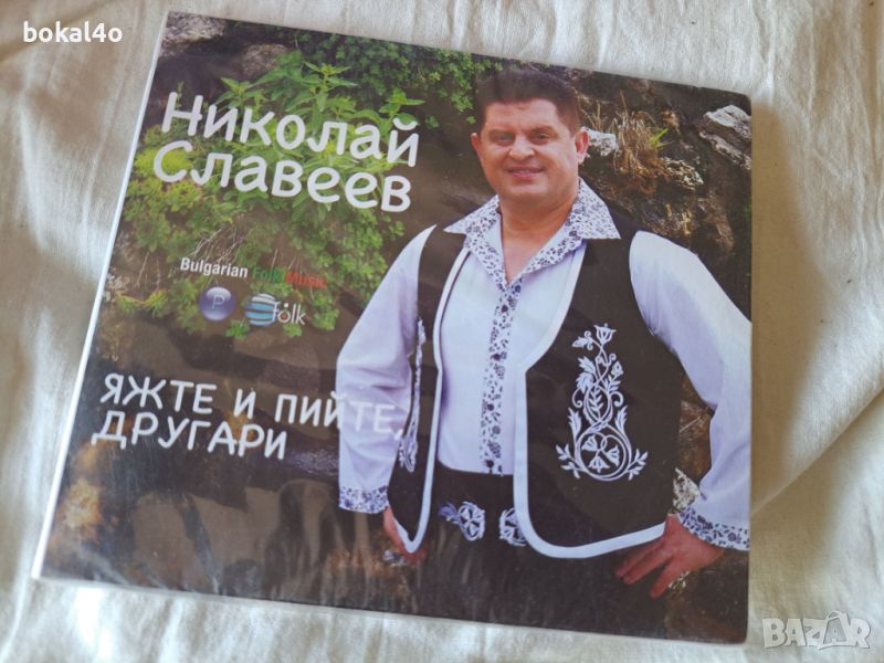 Николай Славеев- НОВ, снимка 1