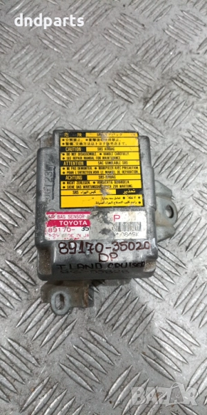 Airbag модул Toyota Land Cruiser 1998г. 89170-35020 , снимка 1