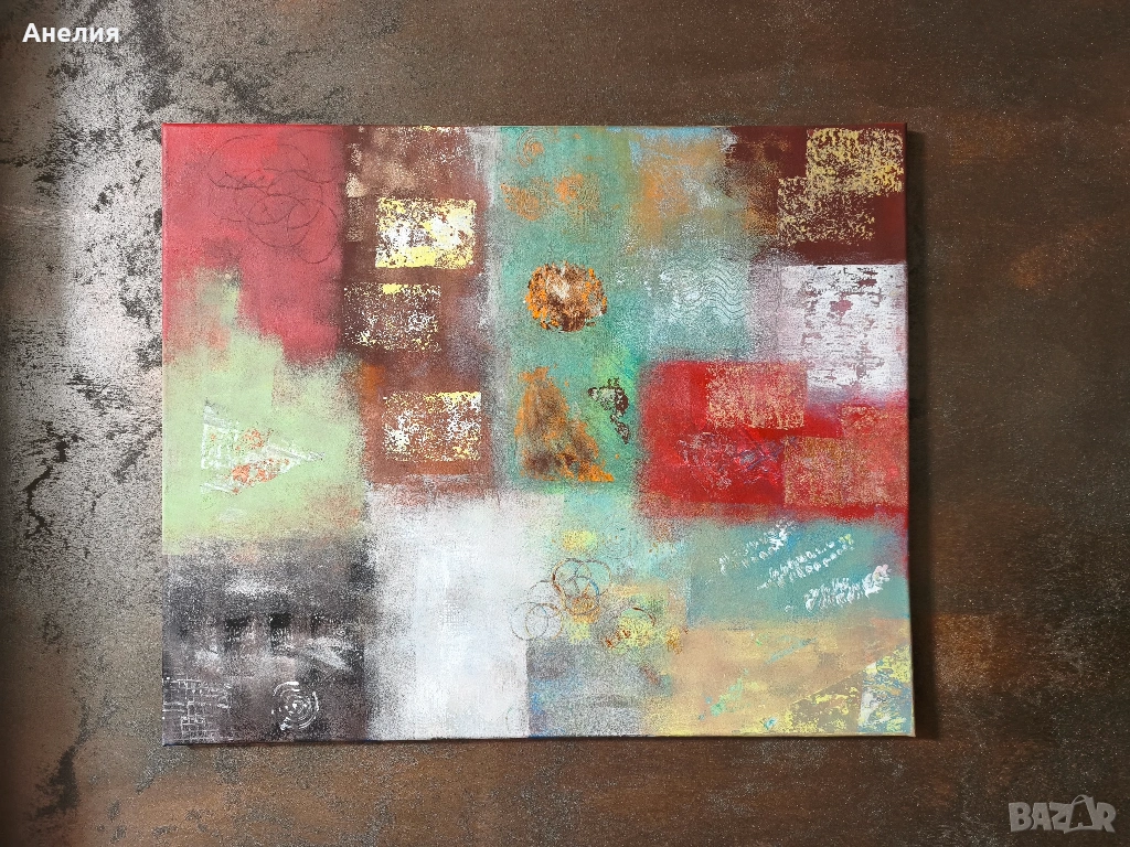 Картини, снимка 1