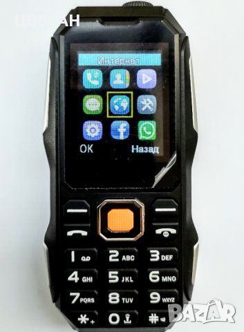 Мобилен Телефон, удароустойчив, водоустойчив, телефон за възрастни хора, руско меню , снимка 1