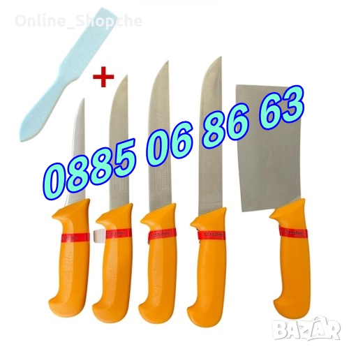 Комплект от професионални месарски ножове и сатър 5 части + брус, снимка 1