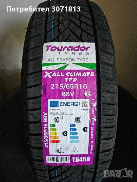 215 65 16 Tourador Всезонни , снимка 1