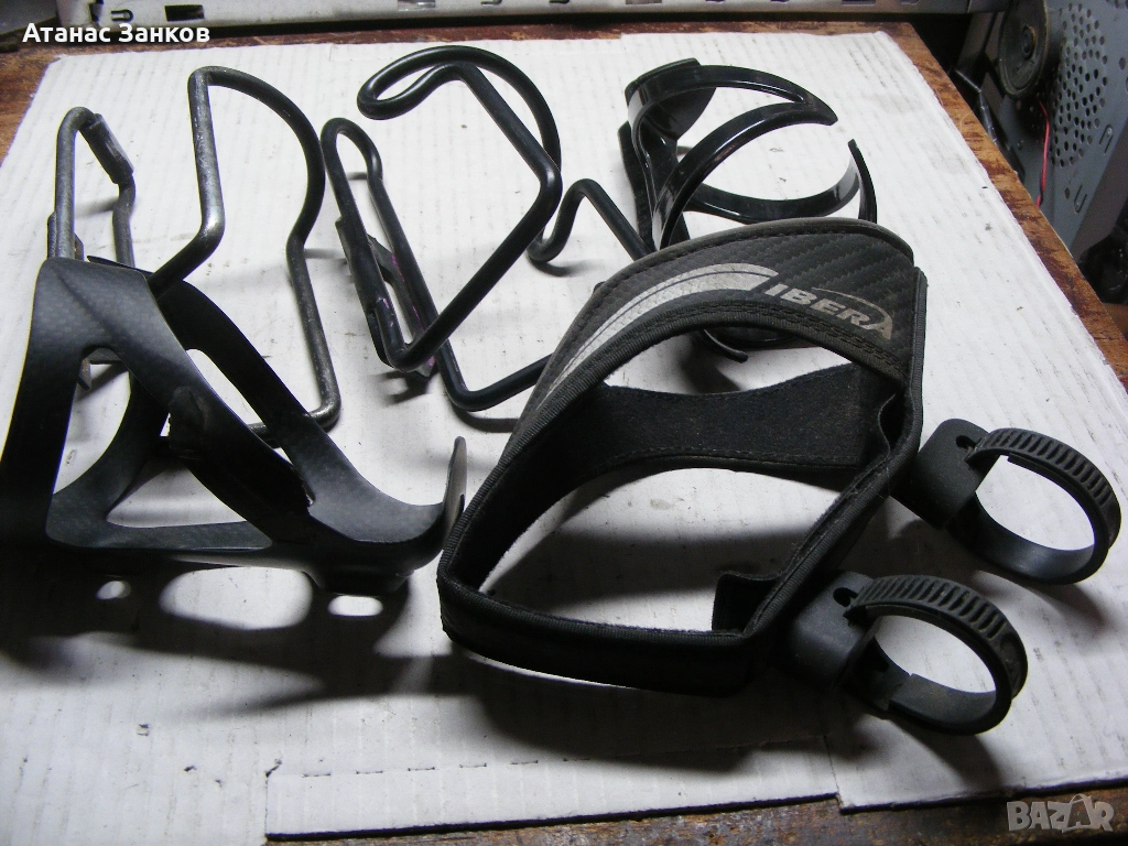 Стойка кошница за бидон и шишета за вода , снимка 1