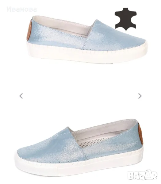 Нови обувчици естествена кожа, снимка 1