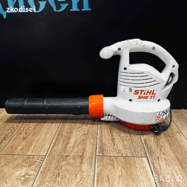 Електрическа духалка STIHL - SHE 71, снимка 1