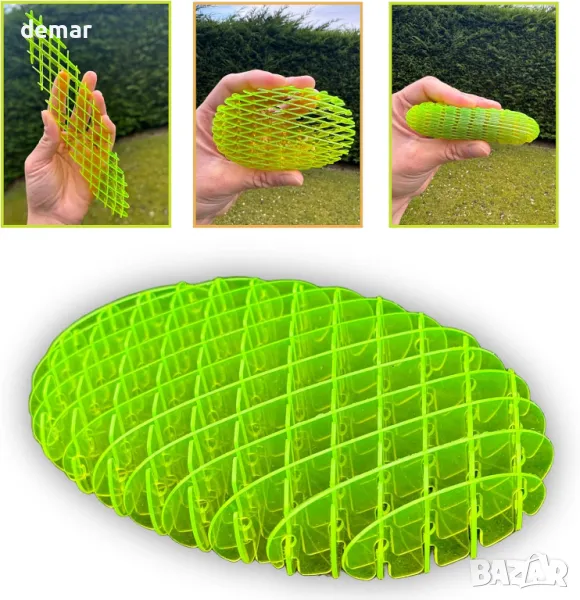 AYAAFA играчка „Fidget Worm“, сензорна играчка за аутизъм, разтегаема топка, снимка 1