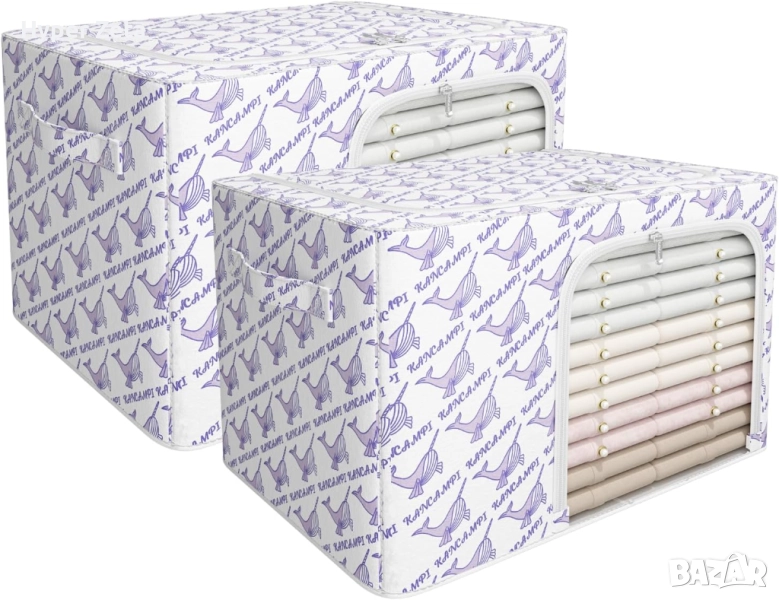 Органайзери, Подсилена памучна кутия за съхранение, 2 броя в кутия, съхранение на дрехи, снимка 1