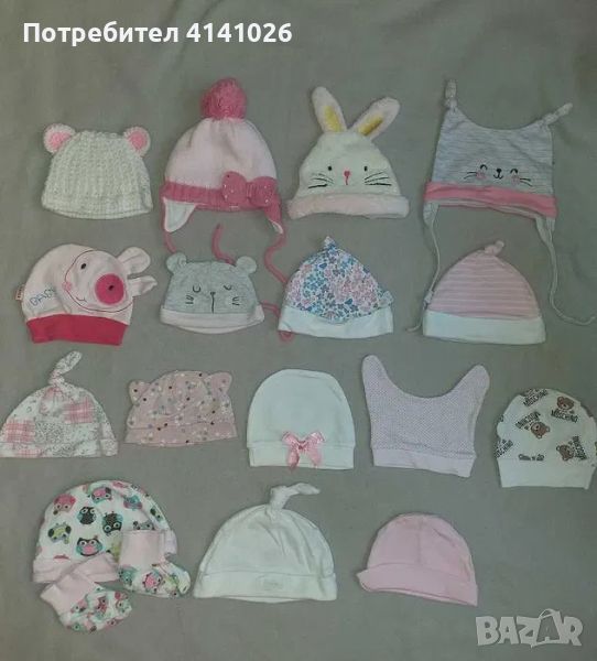 Бебешки шапки и ръкавички, снимка 1