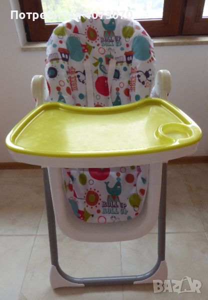 детско столче за хранене Mamas & Papas, снимка 1