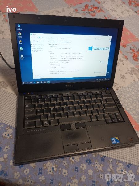 лаптоп Dell - 13.3 инча i5, снимка 1