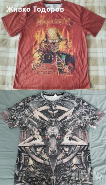 Тениски (Полиестер) с двустранна щампа - MEGADETH , GOAT PENTAGRAM, снимка 1